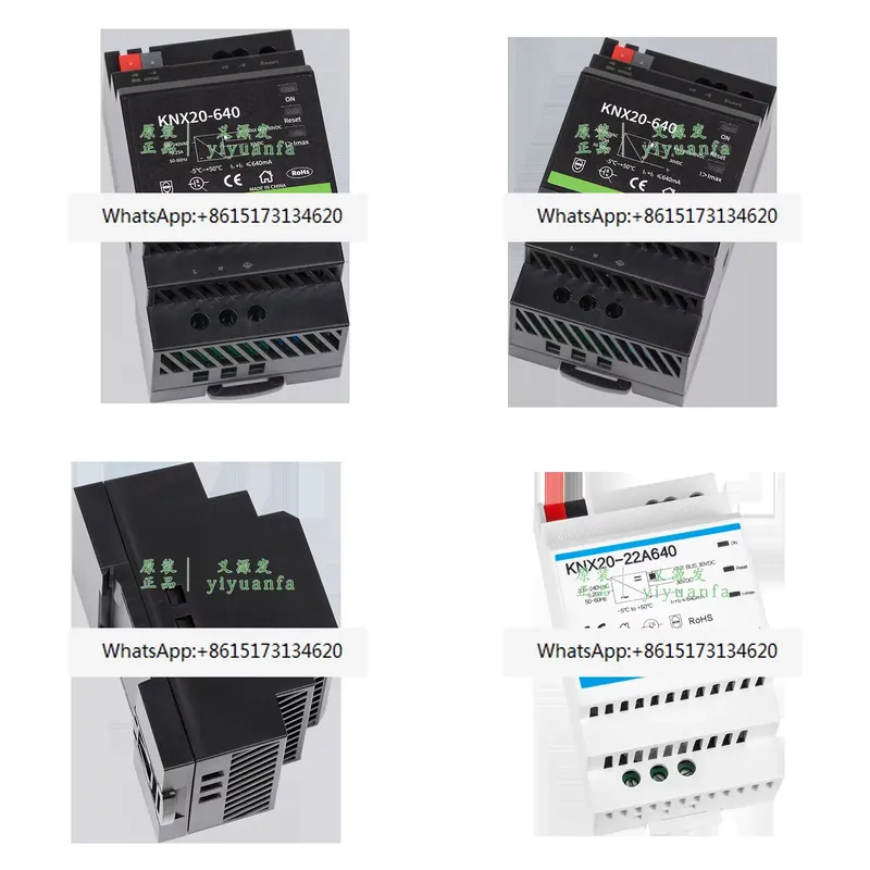 Smart Home Knx System - Cette alimentation à découpage à haute