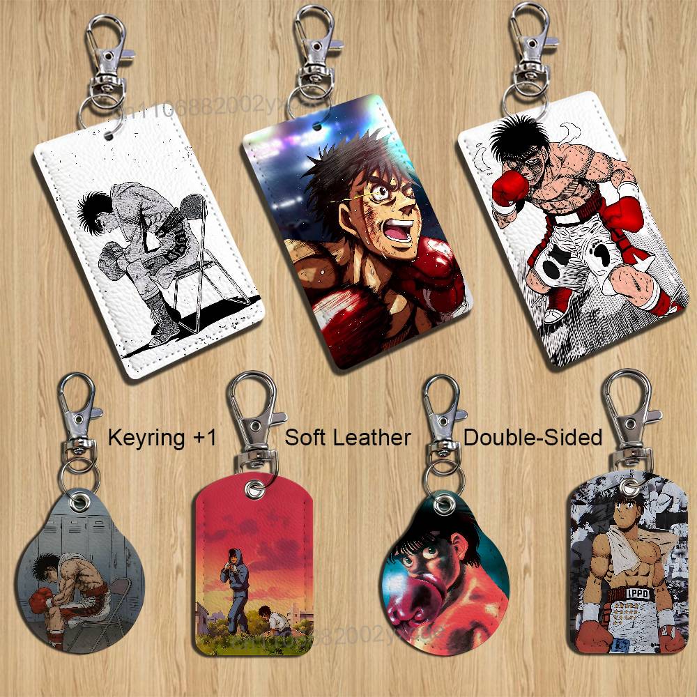 Smart Home Key - Makunouchi COOL Hajime no Ippo –