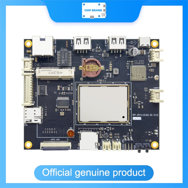 Smart Home Key - Carte de développement Rpdzkj RP-RV1106B, Rockchip