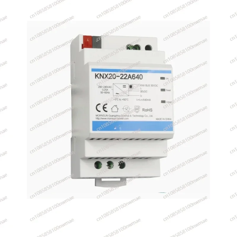 Alimentation de bus KNX20-22A6 - Smart Home Knx System avis et prix