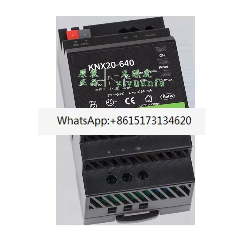 Cette alimentation à découpage - Smart Home Knx System avis et prix