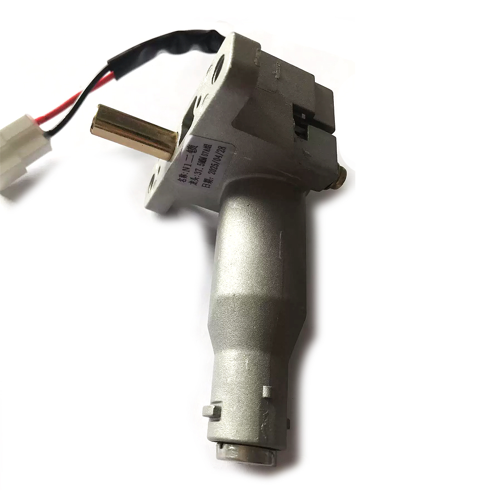 Ensemble de serrures de contac - Smart Home Key avis et prix