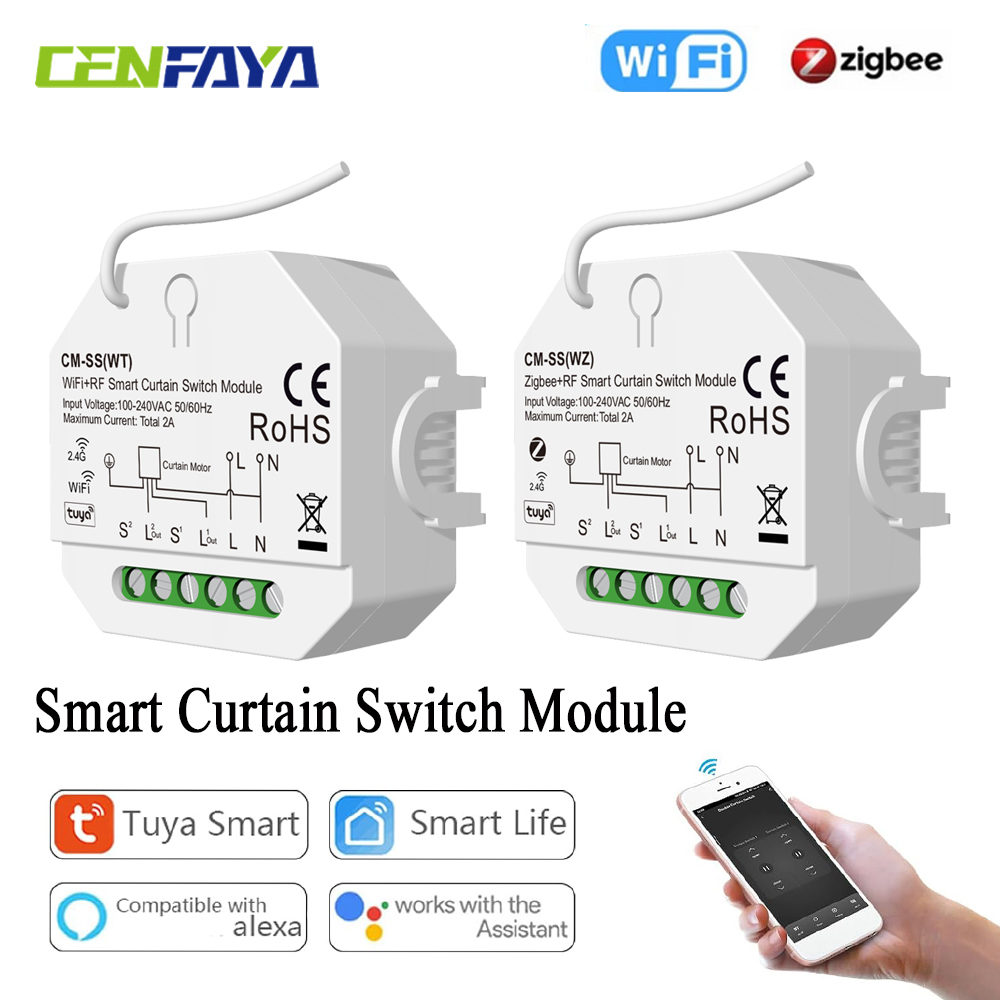 Interrupteur de rideau intelli - Smart Home Voice Control avis et prix