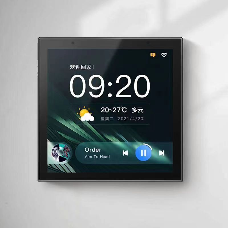 Panneau tactile de contrôle ce - Smart Home Hub avis et prix