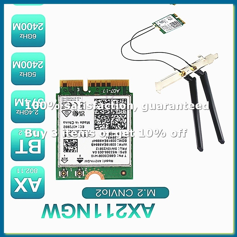 AX211NGW + double antenne WiFi - Smart Home Key avis et prix
