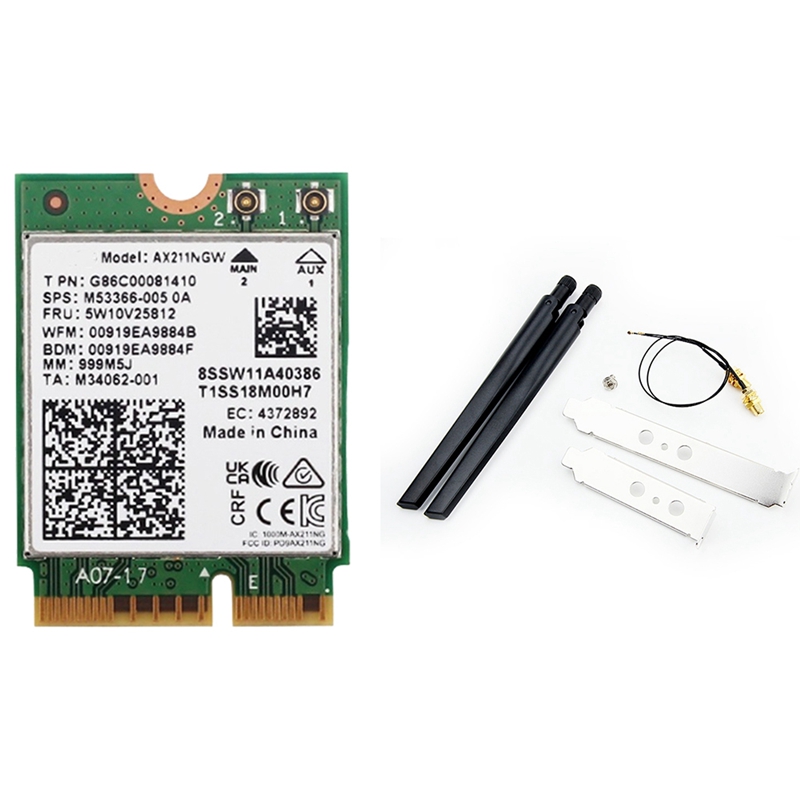 AX211NGW + double antenne WiFi - Smart Home Key avis et prix