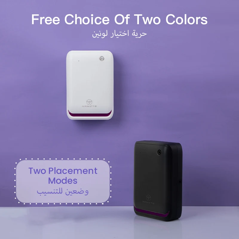 NAMSTE 500m3 grande pièce Mach - Smart Home Fragrance Diffuser avis et prix