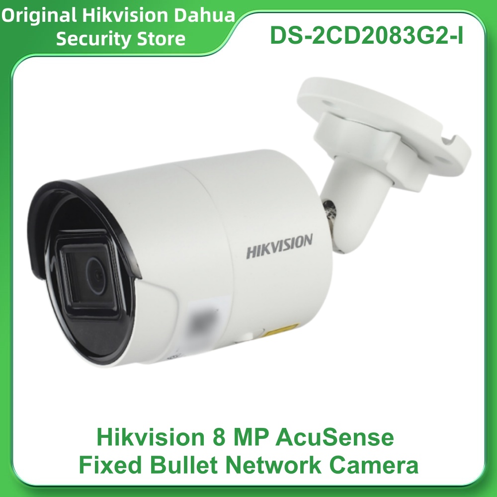 Caméra réseau bullet fixe Hikv - Smart Home Camera Ezviz avis et prix