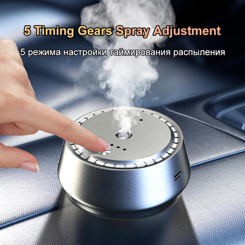 Diffuseur de voiture intellige - Smart Home Fragrance Diffuser avis et prix